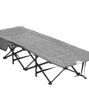 Opklapbaar Kampeerbed met Bekerhouder en Tas – Comfortabel Ligbed voor Outdoor en Camping (120 kg)