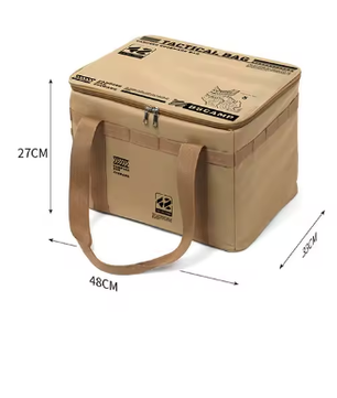 Opvouwbare Camping Opbergdoos 40L – Multifunctionele Outdoor Organizer voor Keukengerei en Uitrusting