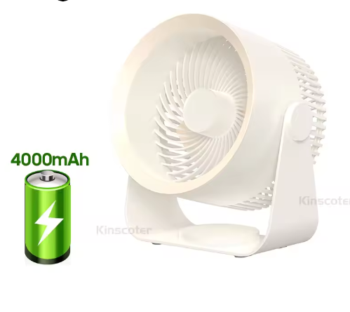 Draagbare Ventilator Luchtcirculator – Draadloos, Stil, Oplaadbaar en Multifunctioneel