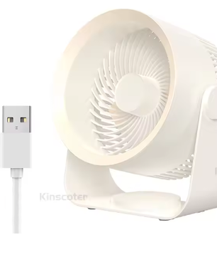 Draagbare Ventilator Luchtcirculator – Draadloos, Stil, Oplaadbaar en Multifunctioneel