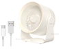 Draagbare Ventilator Luchtcirculator – Draadloos, Stil, Oplaadbaar en Multifunctioneel