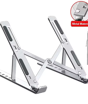 Verstelbare Aluminium Laptopstandaard – Opvouwbare en Draagbare Verhoger met Koelfunctie en Antislip Ontwerp