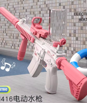 Elektrisch Waterpistool – Automatisch Watergeweer, Oplaadbaar & Krachtige Waterstraal, Ideaal voor Buitenplezier