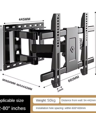 Full Motion TV Muurbeugel 32-80 inch – Verstelbare 6-Arm TV Beugel