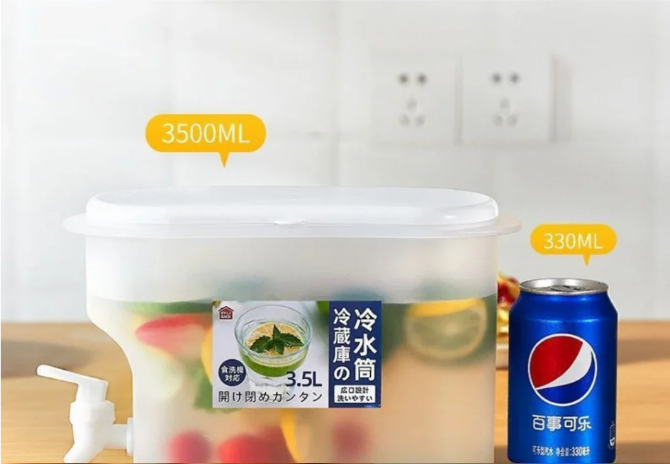 3.5L Koelkast Drankdispenser met Kraan – Grote Watercontainer voor Koude Dranken