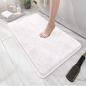 Pluche Badkamermat Antislip – Absorberende Vloermat met Verdikte Rand
