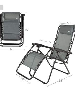 SUN-LOUNGER AKTIVE DARK GREY 52 X 102 X 68 CM